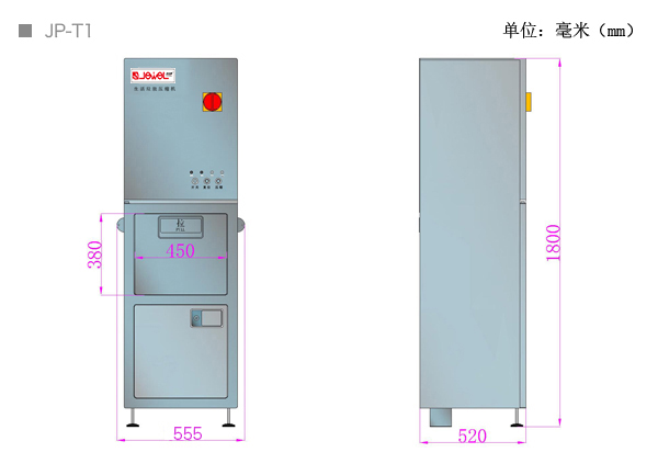 威澳门尼斯人31188